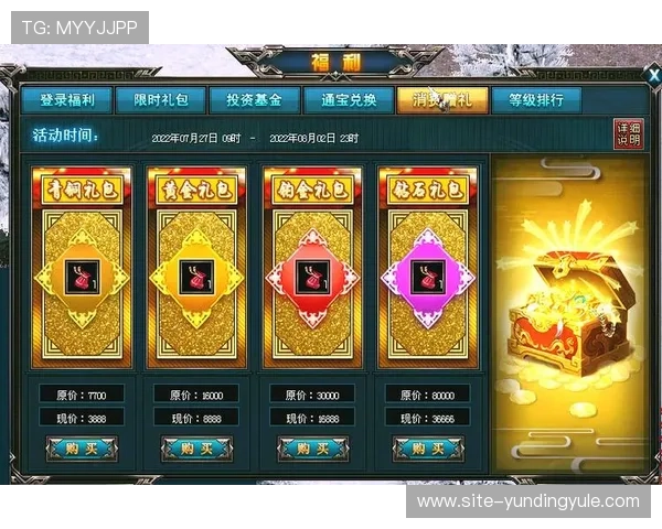 AG国际真人游戏的最新优惠活动与注册福利详细攻略助你轻松获取更多奖励