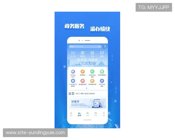 AG视讯官网下载最新版本发布，及时获取官方更新内容