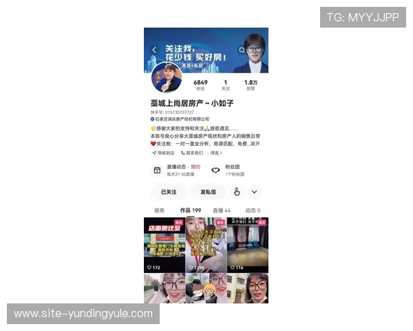 主播百家乐平台选择指南优质平台推荐及注册流程详解让你轻松上手 主播百家乐平台选择指南优质平台推荐及注册流程详解让你轻松上手