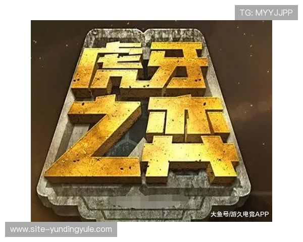 云顶国际app官网提供的最新优惠活动和注册流程全攻略 云顶国际app官网提供的最新优惠活动和注册流程全攻略