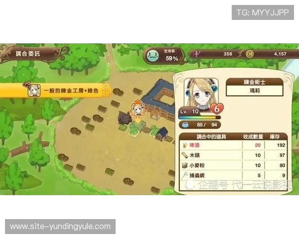 云顶山庄赌场在线注册流程与新手入门指南全攻略