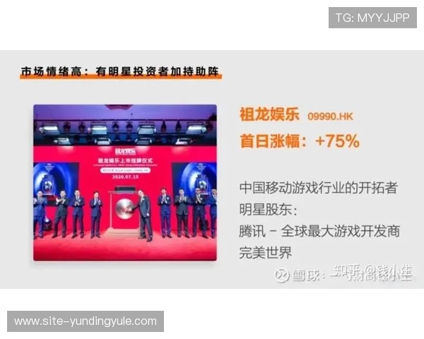云顶新耀官网信誉安全保障措施全面解析确保玩家权益