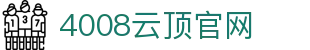 4008云顶官网|吉隆坡云顶官网 - (中国)六盘水4008云顶官网商贸股份有限公司欢迎您